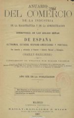 Año 1897. Anuario del comercio, de la industria, de la magistratura y de la administración