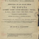 Año 1898. Anuario del comercio, de la industria, de la magistratura y de la administración
